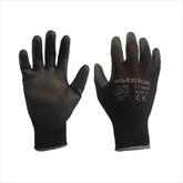 Hi Dexterity Gloves